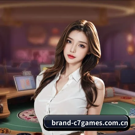 c7娱乐 APP 界面